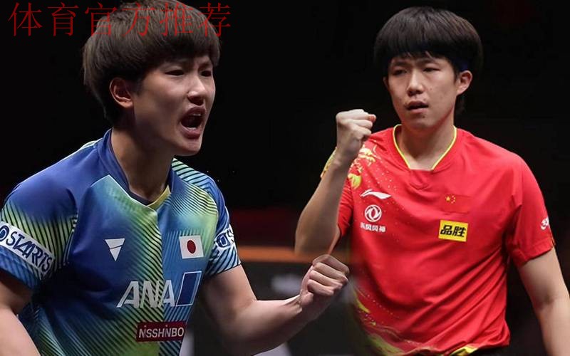 张本智和回应淘汰林诗栋！王楚钦拒绝道德绑架，退赛无关爱国